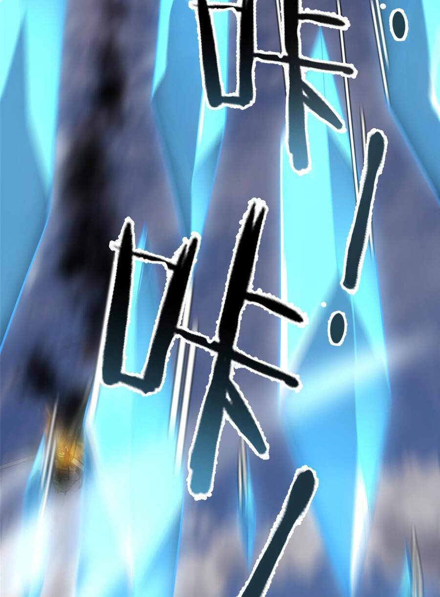 Thần Sủng Tiến Hóa Chapter 166 - Trang 2