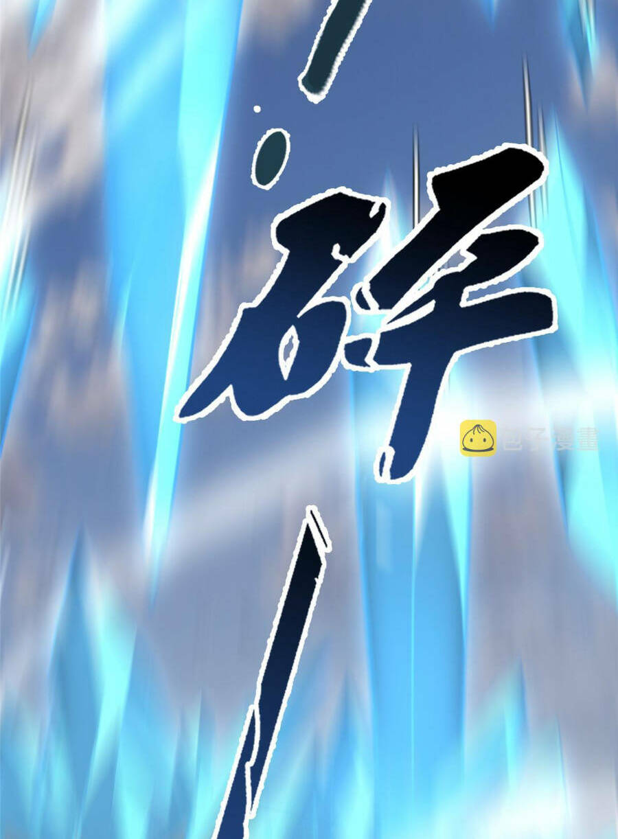 Thần Sủng Tiến Hóa Chapter 166 - Trang 2