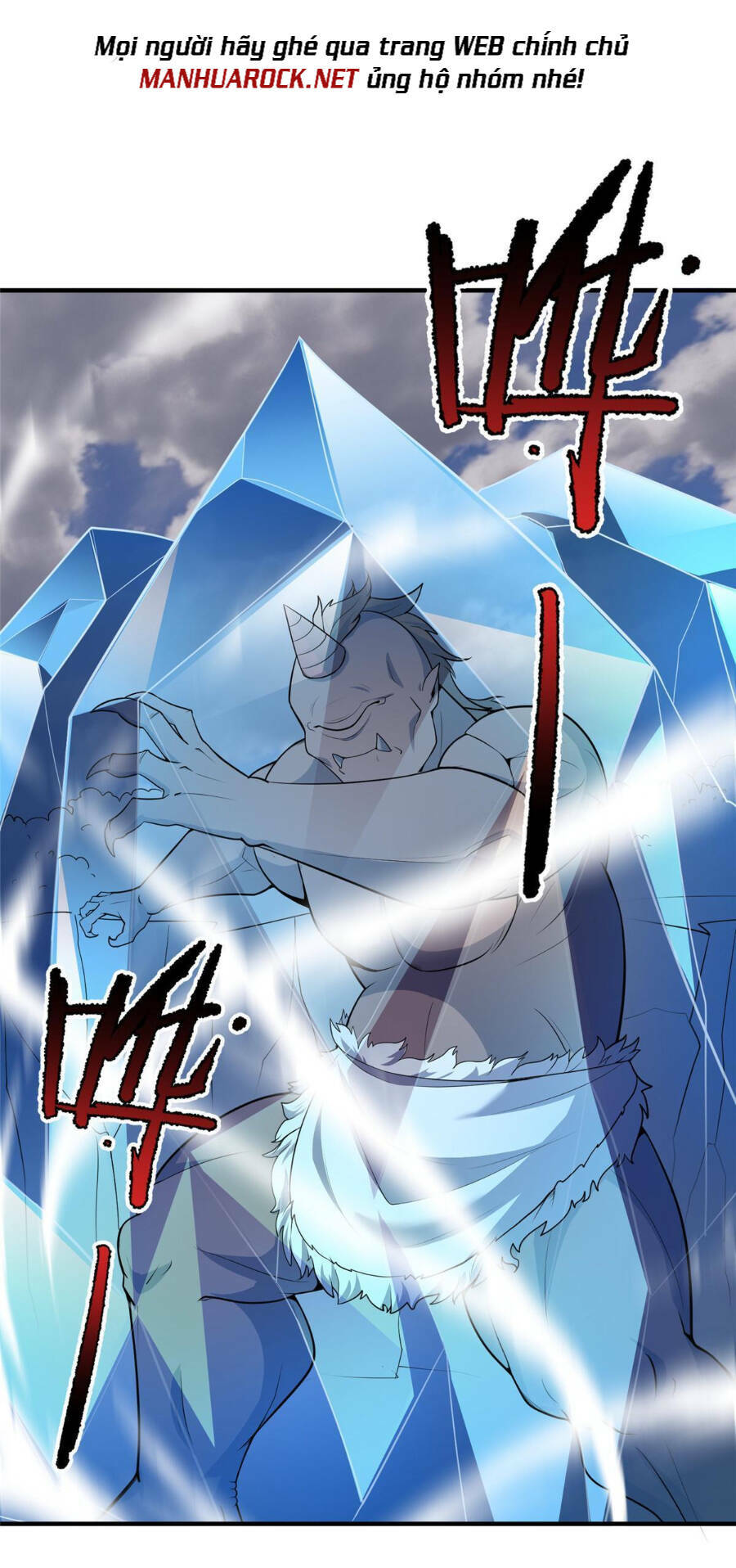 Thần Sủng Tiến Hóa Chapter 166 - Trang 2