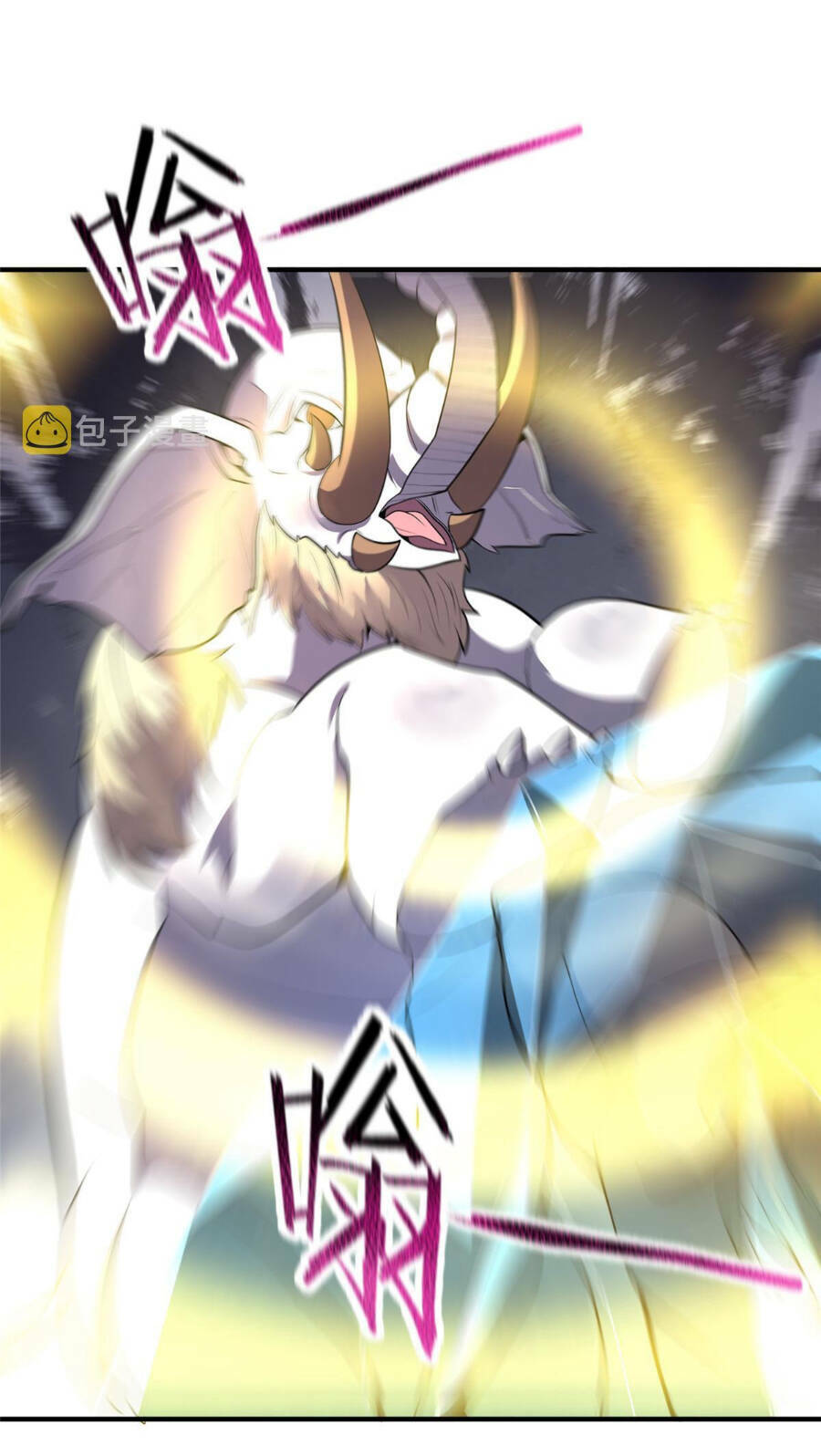 Thần Sủng Tiến Hóa Chapter 166 - Trang 2