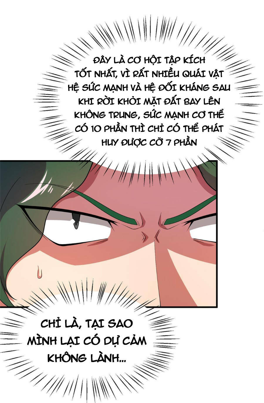 Thần Sủng Tiến Hóa Chapter 166 - Trang 2