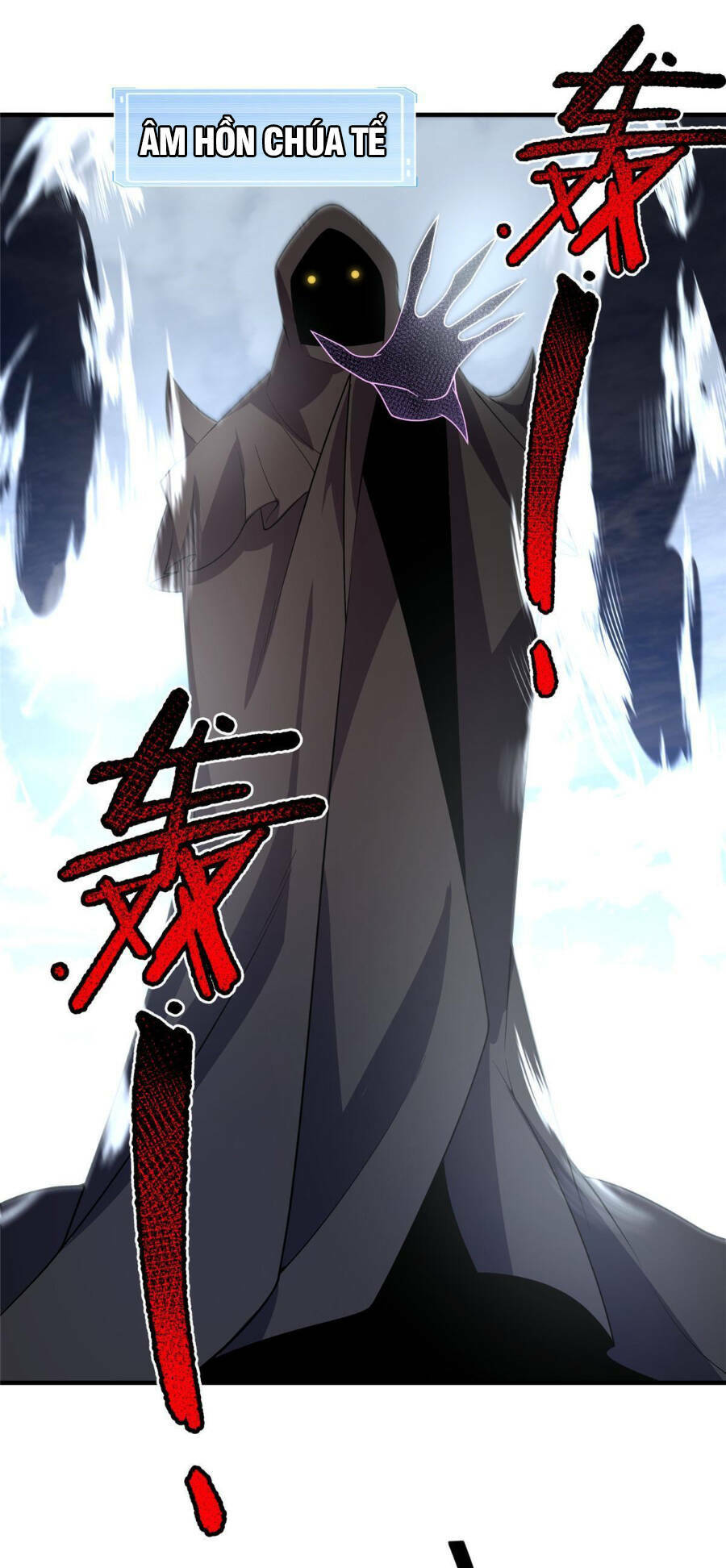 Thần Sủng Tiến Hóa Chapter 166 - Trang 2