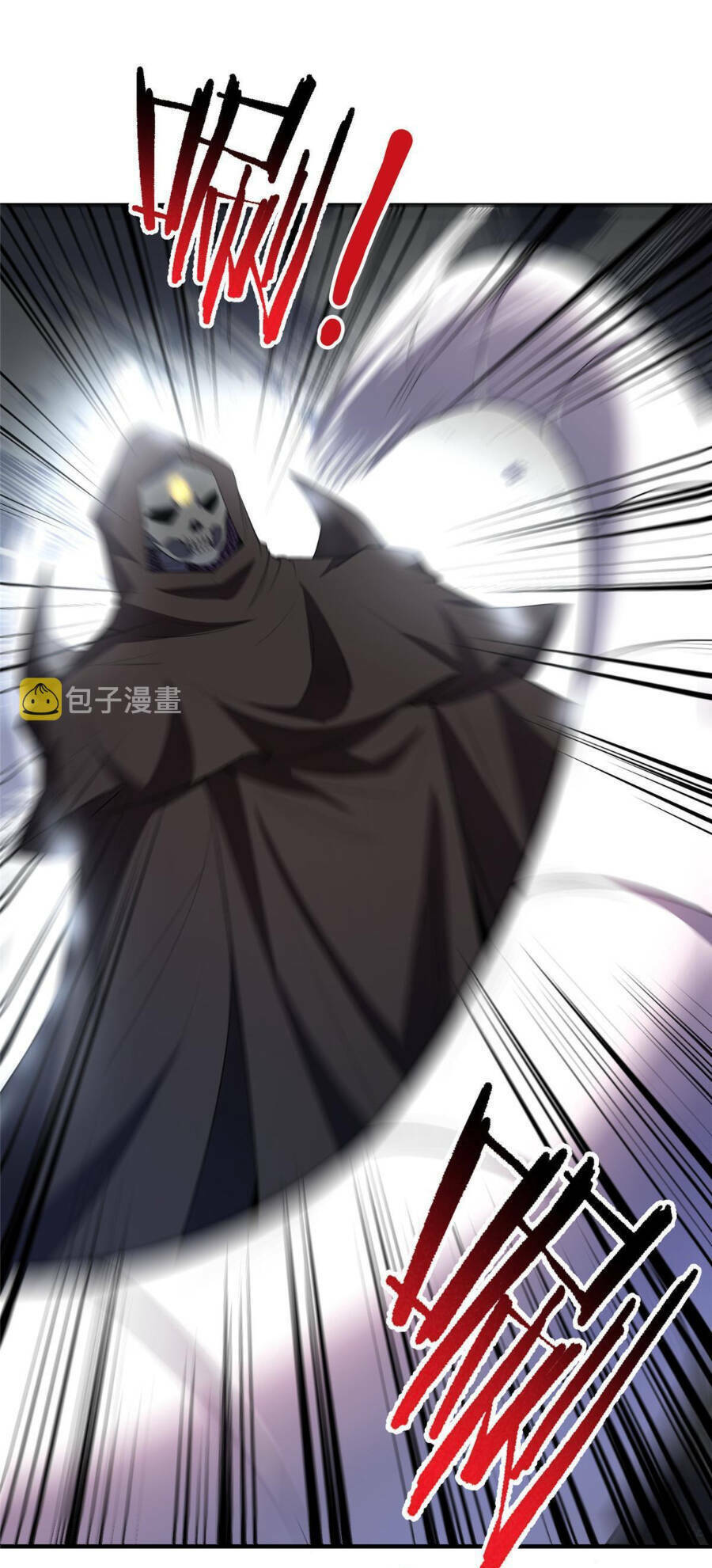 Thần Sủng Tiến Hóa Chapter 166 - Trang 2