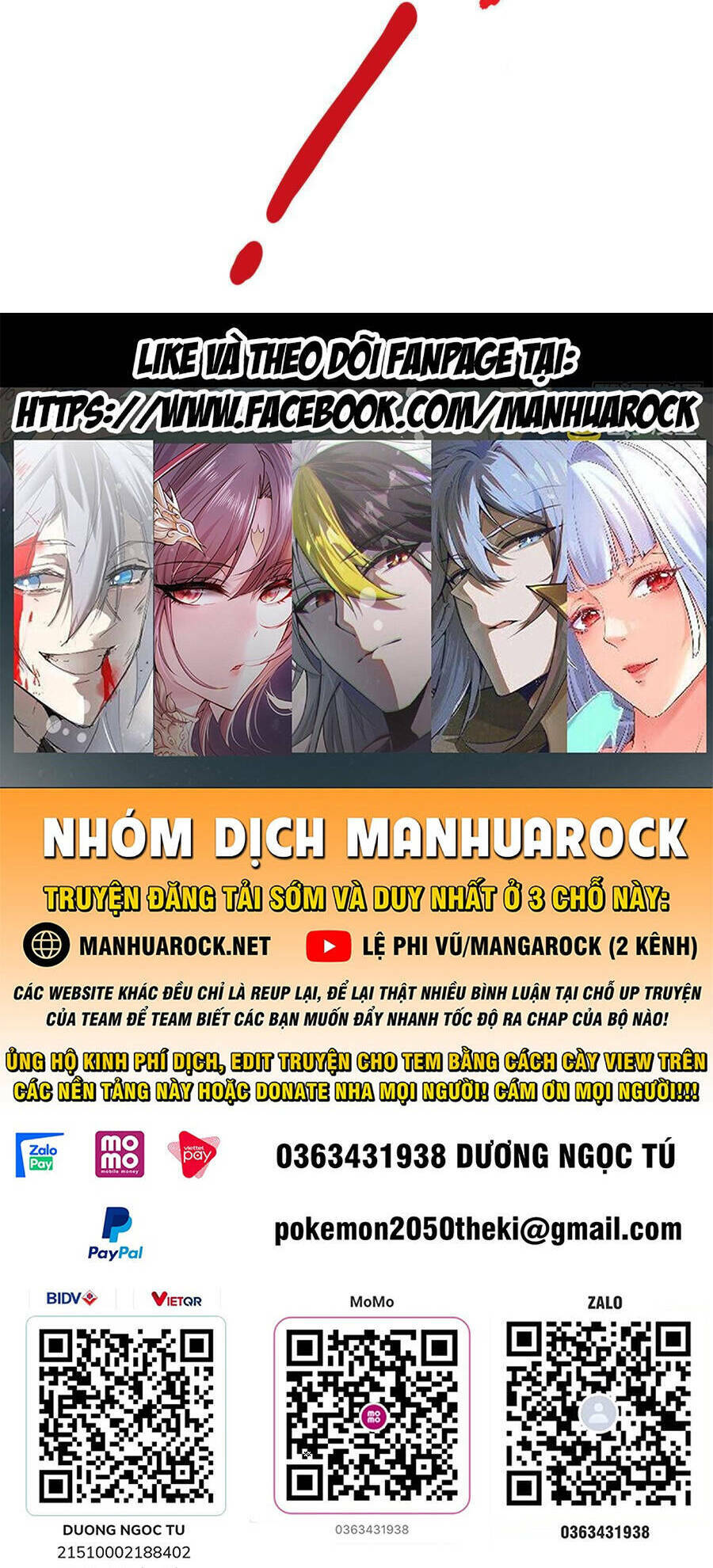 Thần Sủng Tiến Hóa Chapter 166 - Trang 2