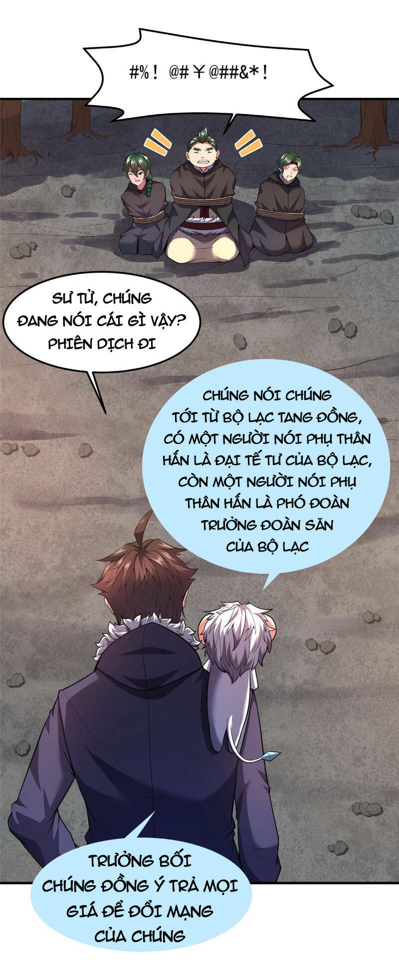 Thần Sủng Tiến Hóa Chapter 167 - Trang 2