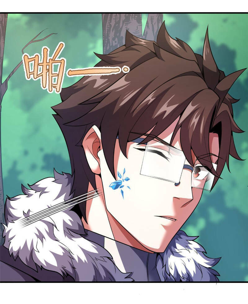 Thần Sủng Tiến Hóa Chapter 167 - Trang 2