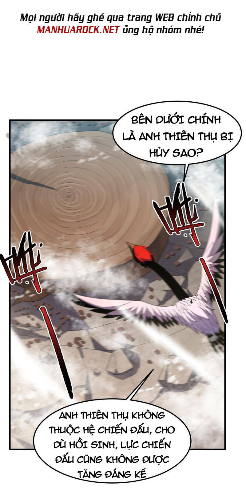 Thần Sủng Tiến Hóa Chapter 167 - Trang 2