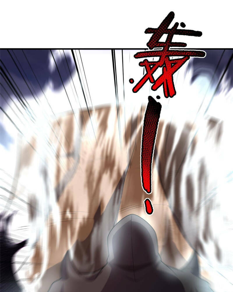 Thần Sủng Tiến Hóa Chapter 167 - Trang 2