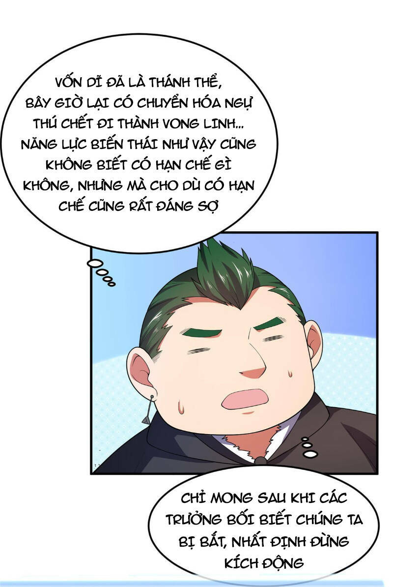 Thần Sủng Tiến Hóa Chapter 167 - Trang 2