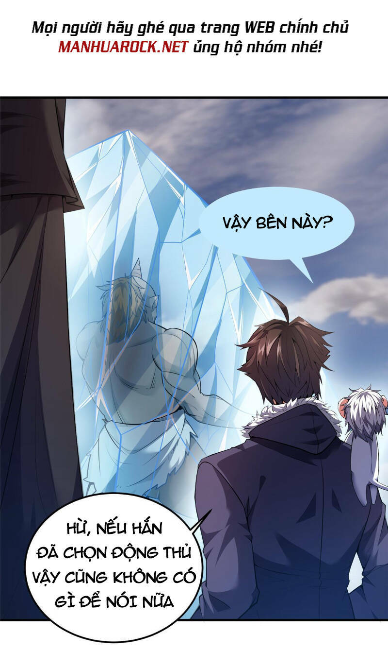 Thần Sủng Tiến Hóa Chapter 167 - Trang 2