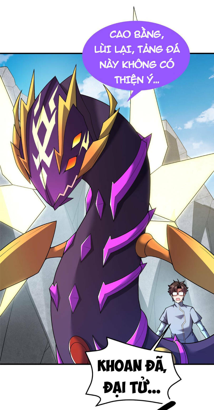 Thần Sủng Tiến Hóa Chapter 168 - Trang 2