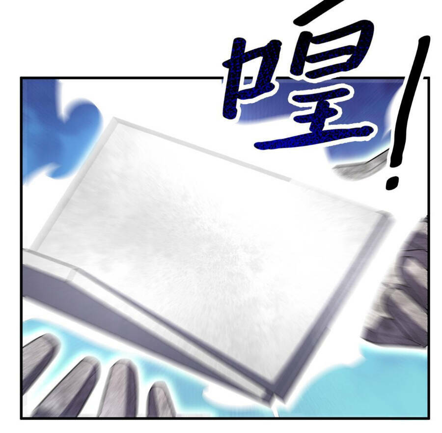 Thần Sủng Tiến Hóa Chapter 168 - Trang 2