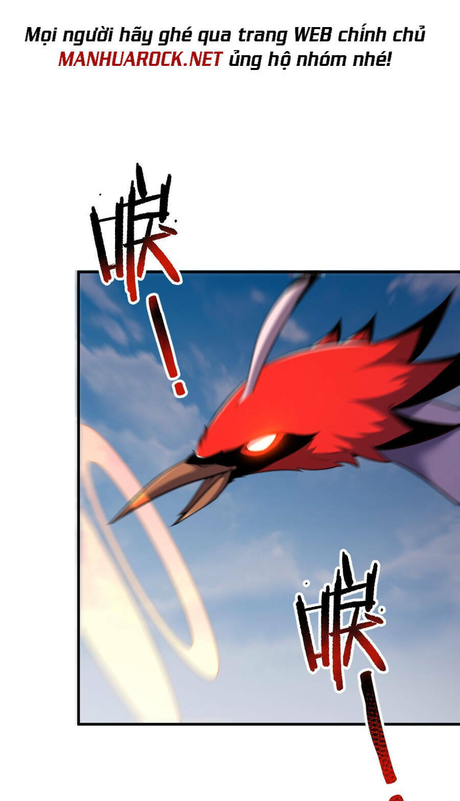 Thần Sủng Tiến Hóa Chapter 168 - Trang 2