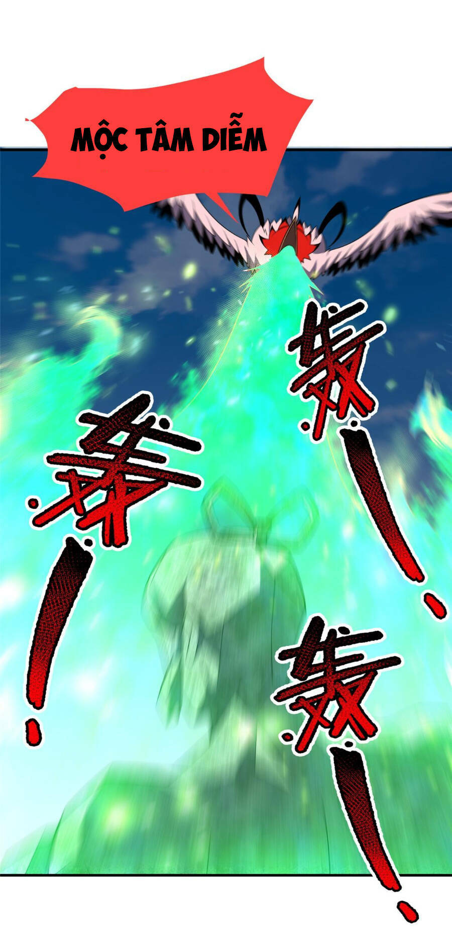 Thần Sủng Tiến Hóa Chapter 168 - Trang 2