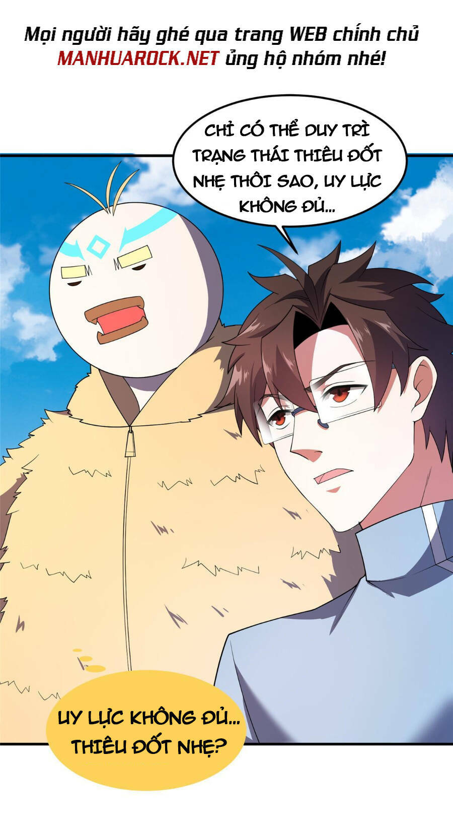 Thần Sủng Tiến Hóa Chapter 168 - Trang 2