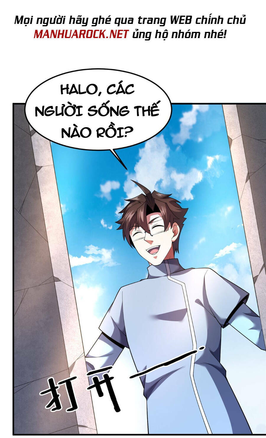 Thần Sủng Tiến Hóa Chapter 168 - Trang 2