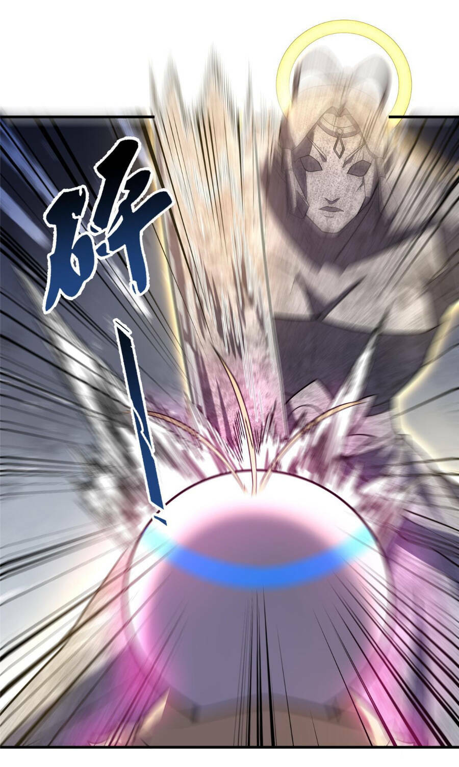 Thần Sủng Tiến Hóa Chapter 168 - Trang 2