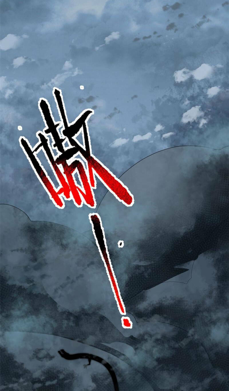 Thần Sủng Tiến Hóa Chapter 169 - Trang 2