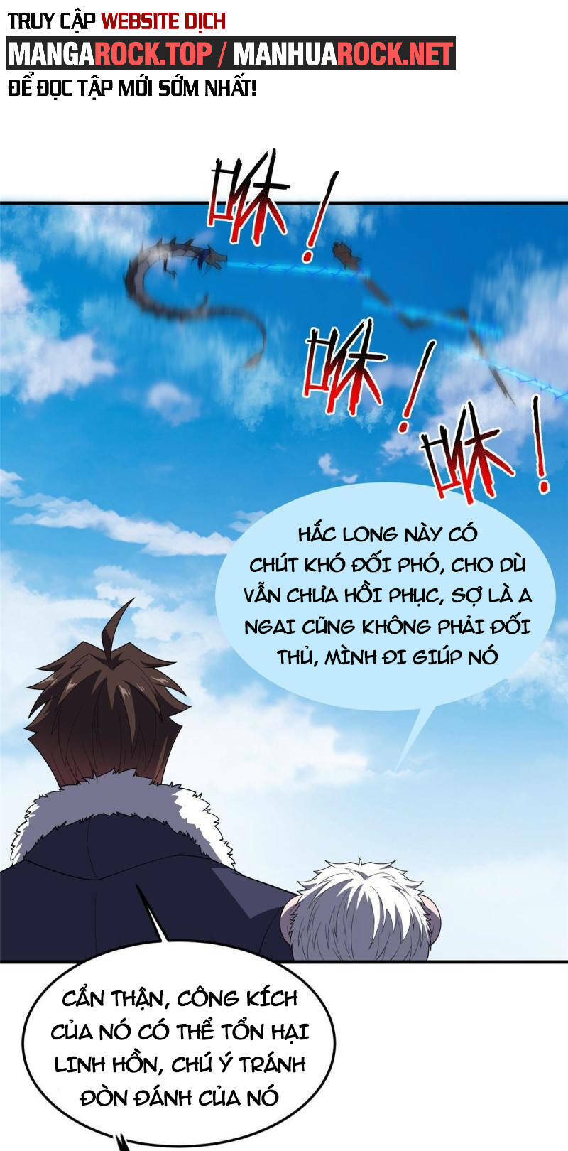 Thần Sủng Tiến Hóa Chapter 169 - Trang 2