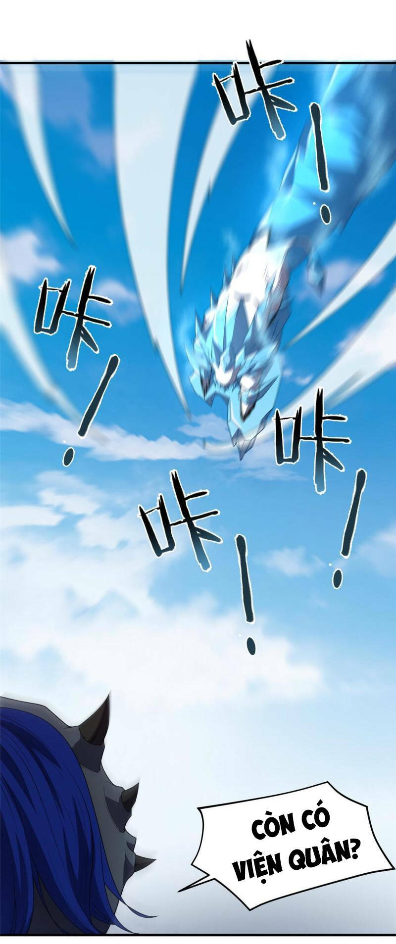 Thần Sủng Tiến Hóa Chapter 169 - Trang 2