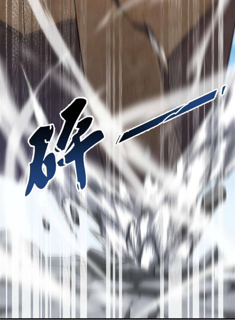 Thần Sủng Tiến Hóa Chapter 169 - Trang 2