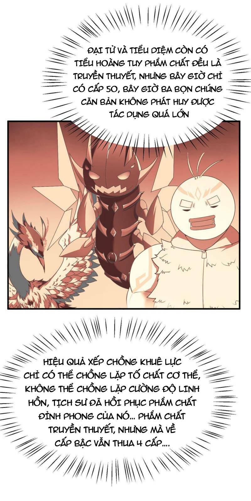 Thần Sủng Tiến Hóa Chapter 169 - Trang 2