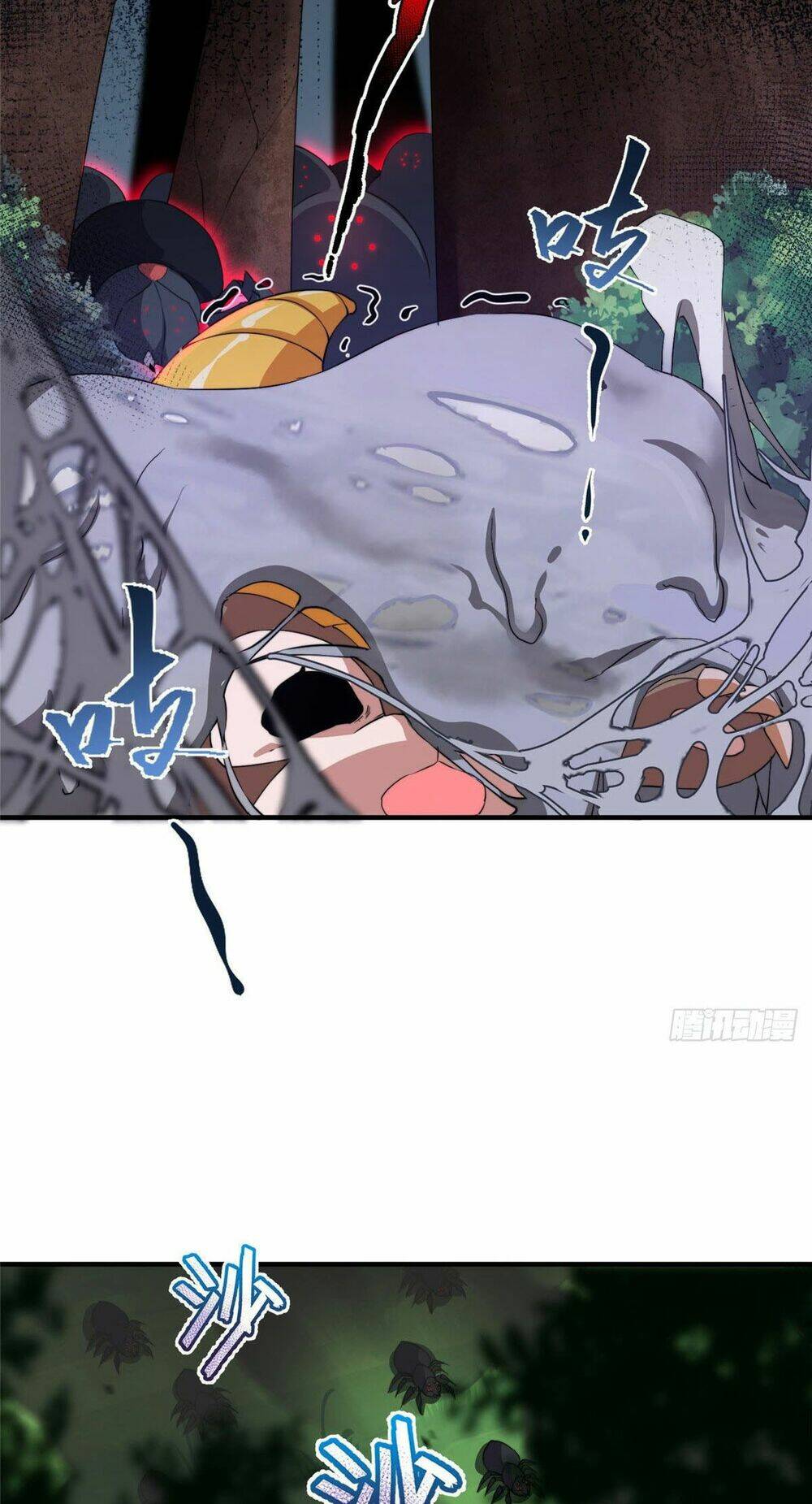 Thần Sủng Tiến Hóa Chapter 17 - Trang 2