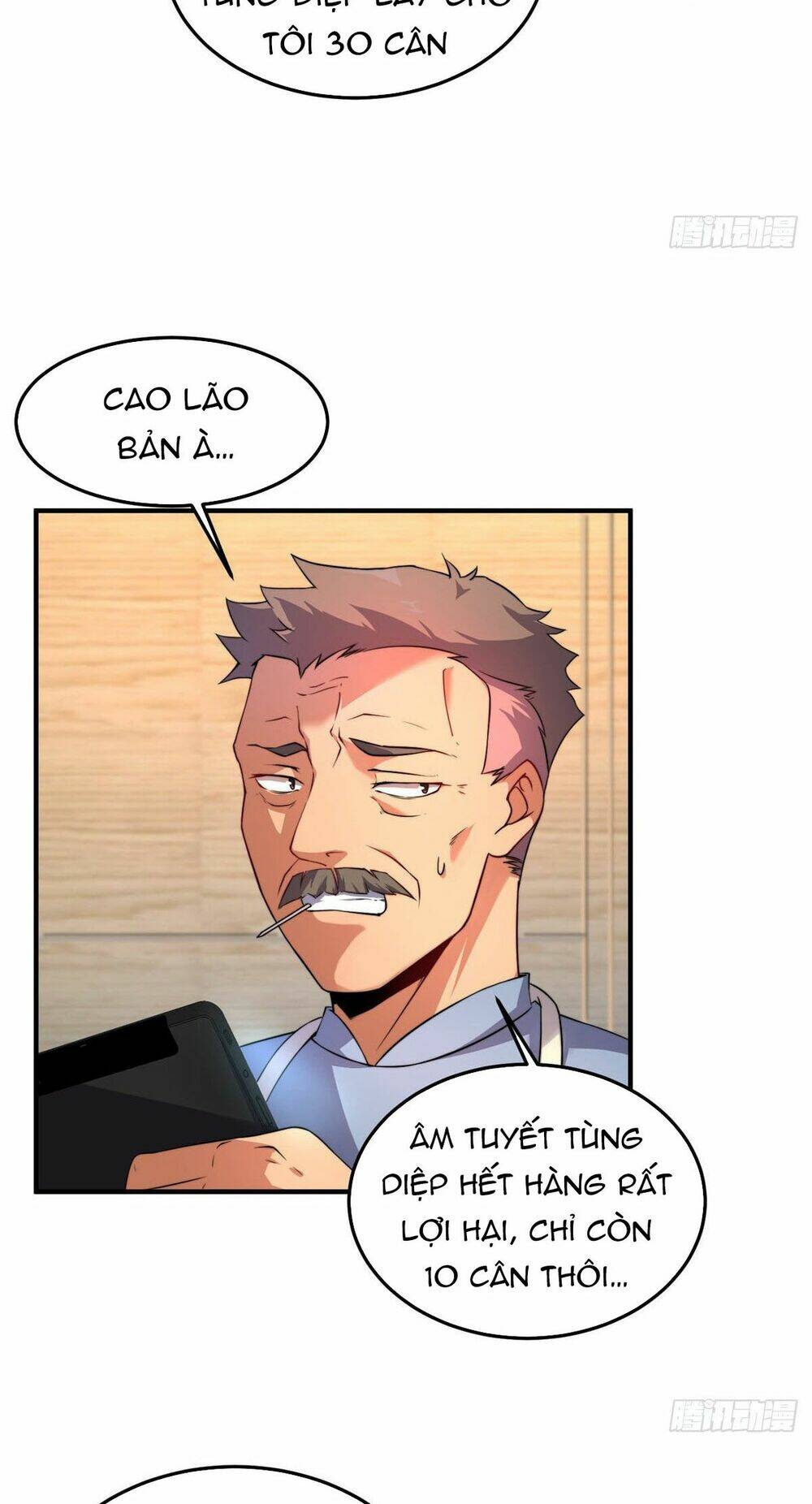 Thần Sủng Tiến Hóa Chapter 17 - Trang 2