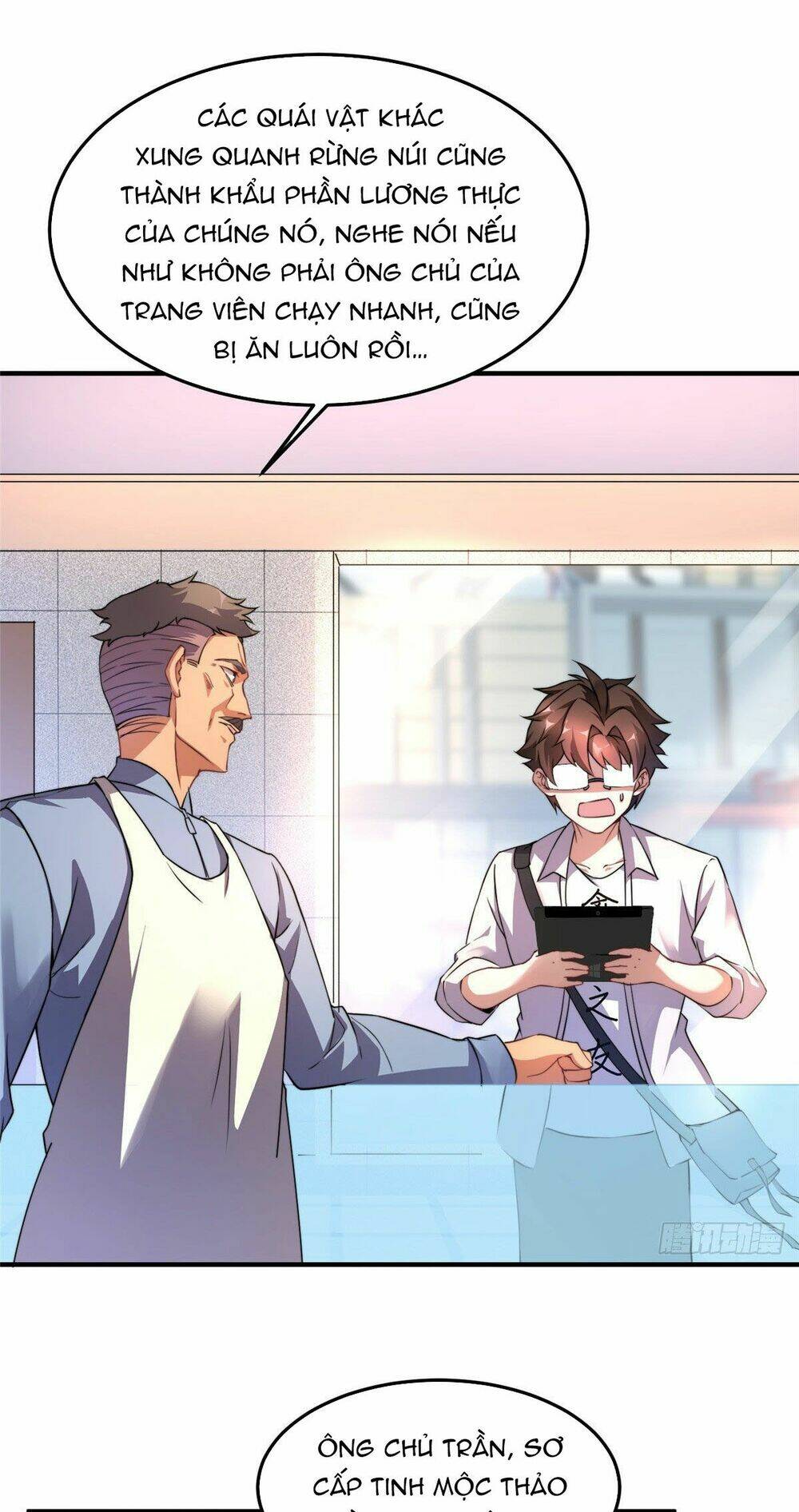 Thần Sủng Tiến Hóa Chapter 17 - Trang 2