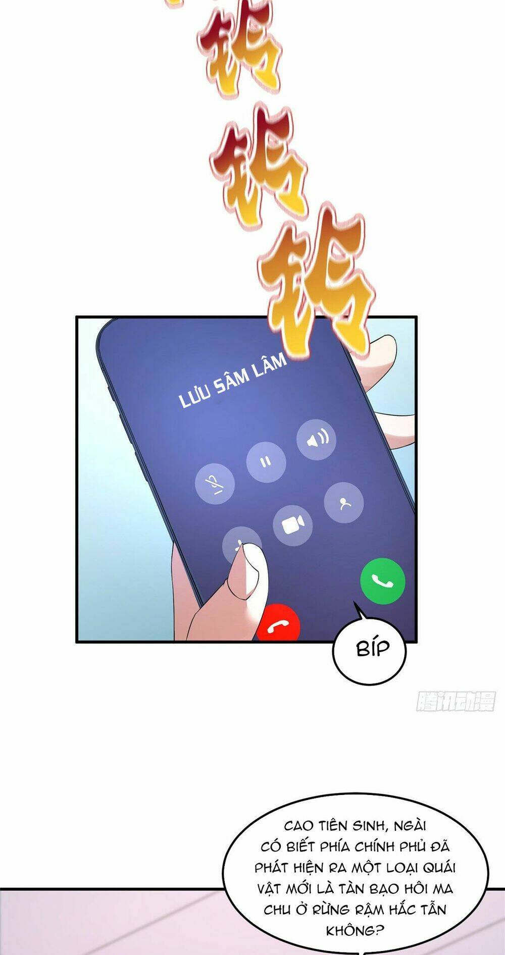 Thần Sủng Tiến Hóa Chapter 17 - Trang 2