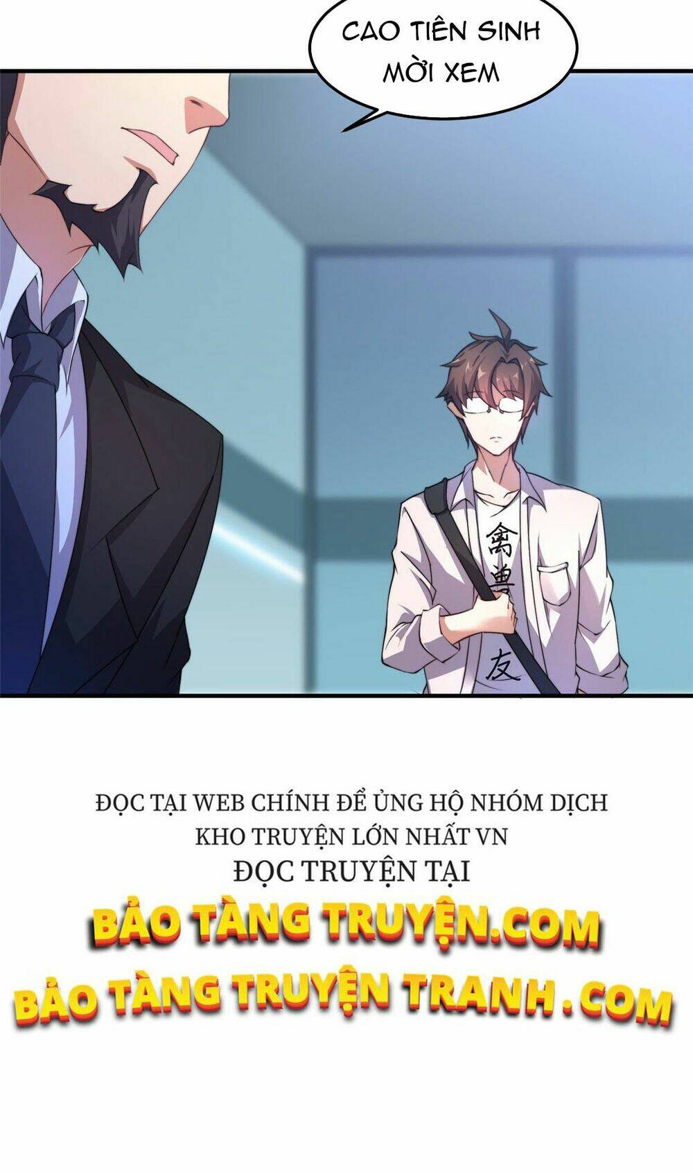 Thần Sủng Tiến Hóa Chapter 17 - Trang 2