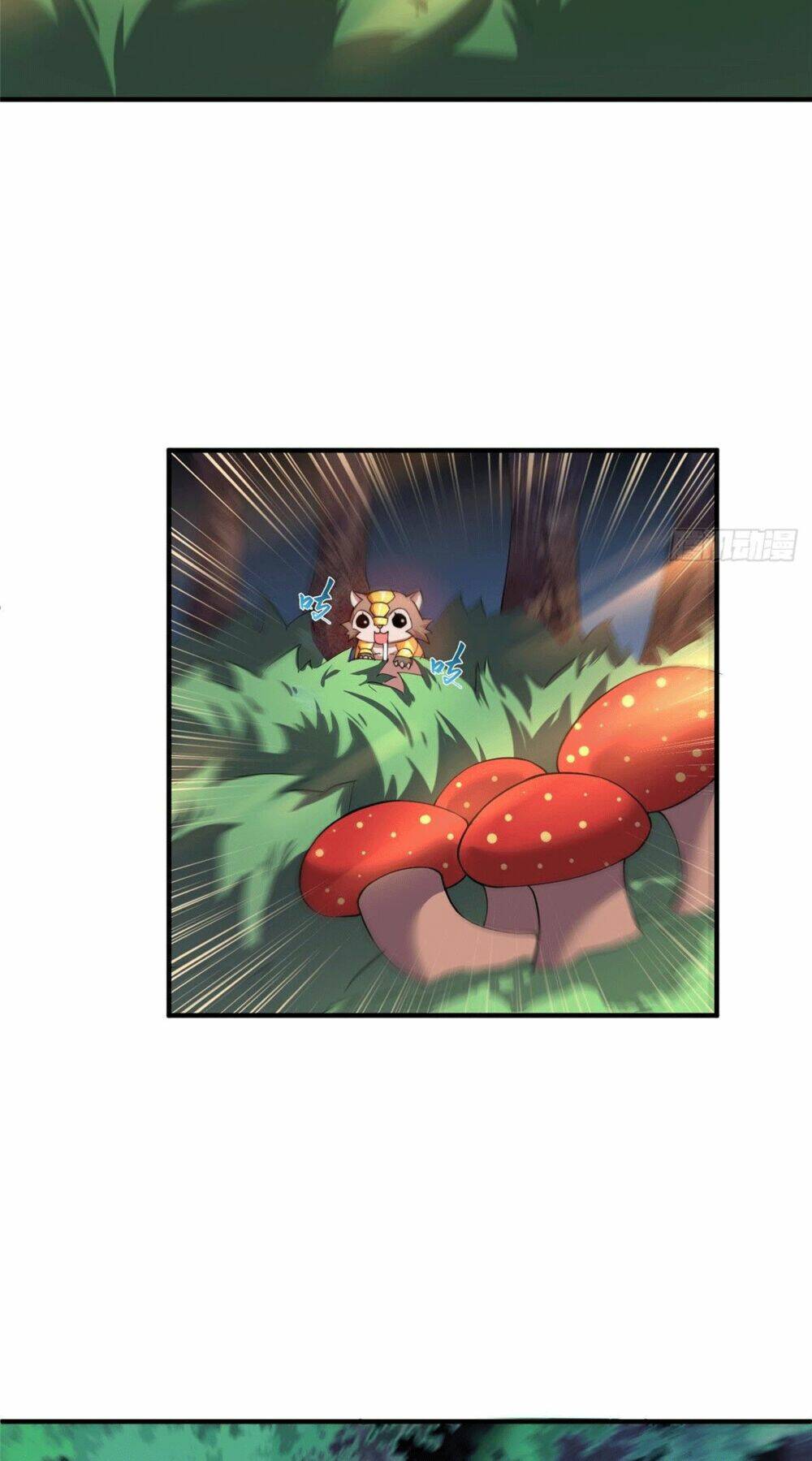 Thần Sủng Tiến Hóa Chapter 17 - Trang 2