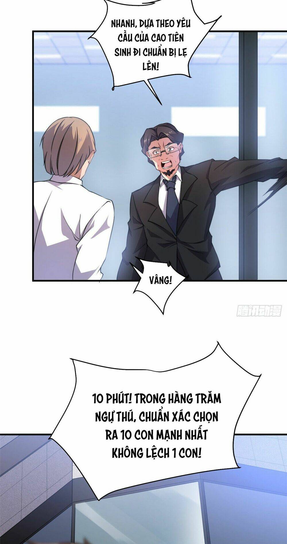 Thần Sủng Tiến Hóa Chapter 17 - Trang 2