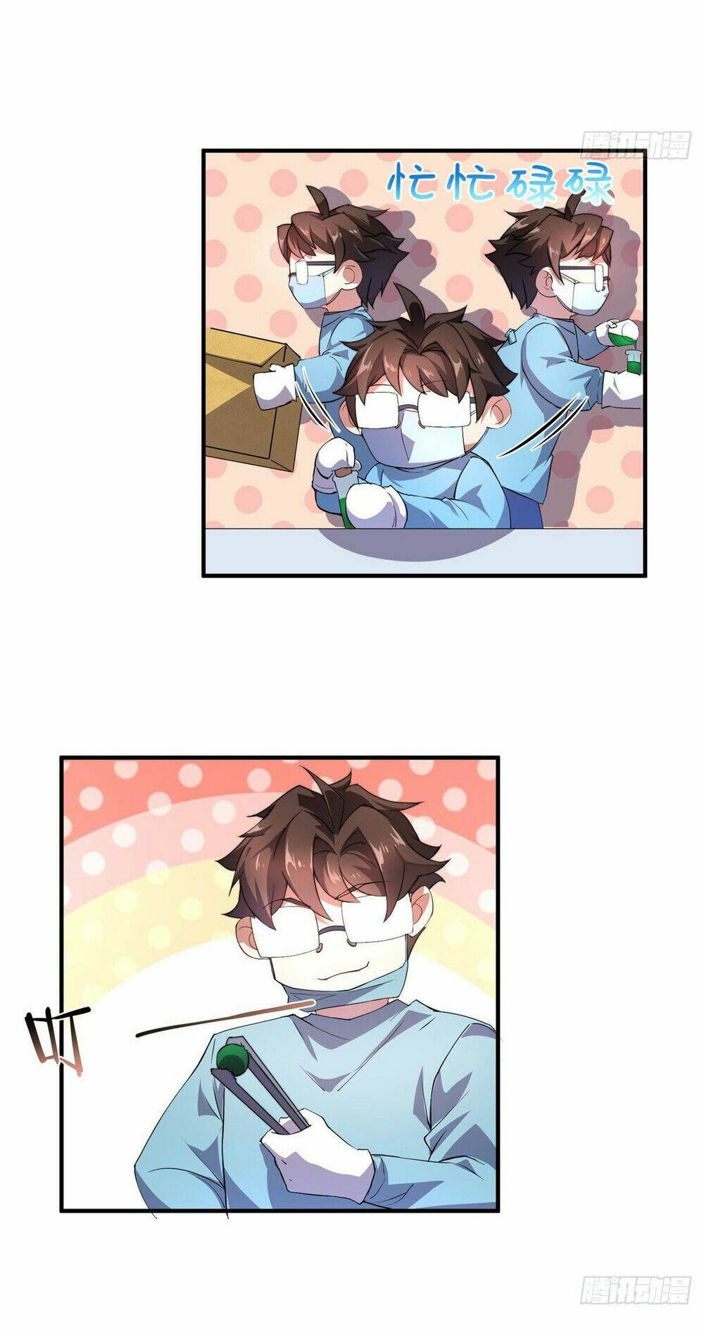 Thần Sủng Tiến Hóa Chapter 17 - Trang 2