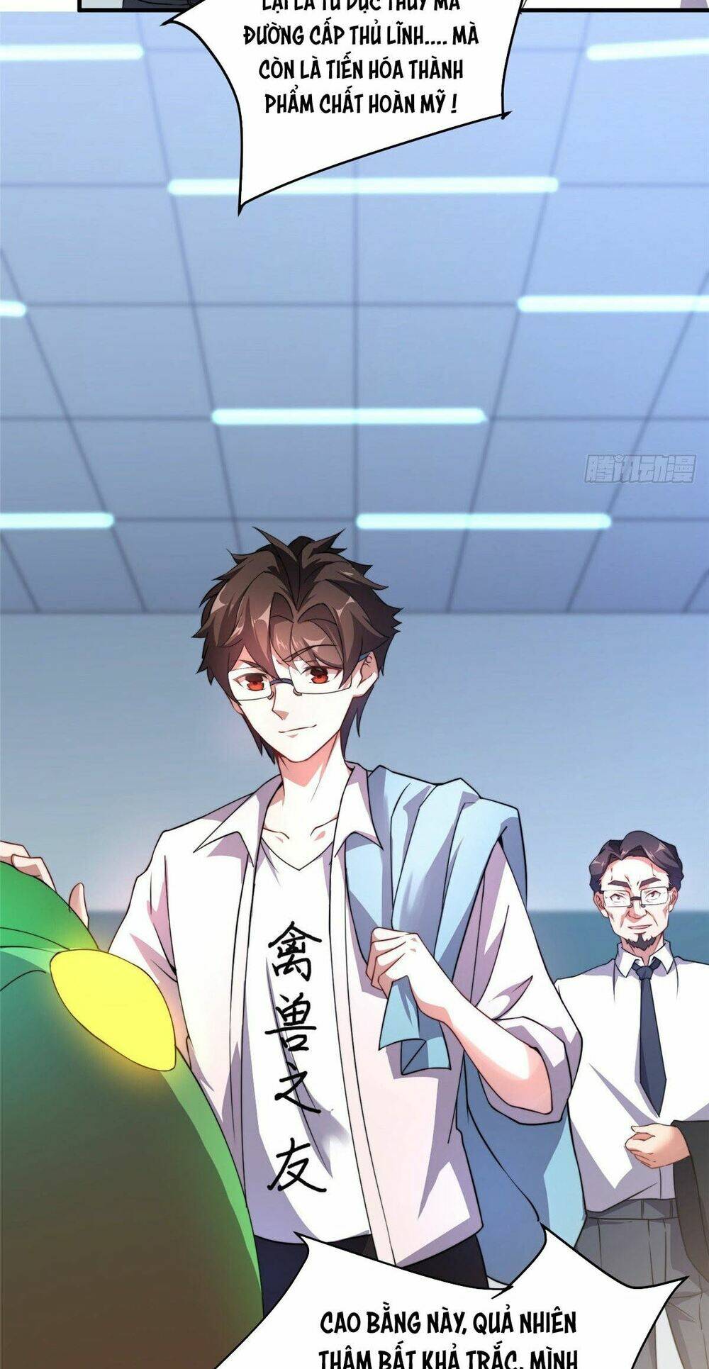 Thần Sủng Tiến Hóa Chapter 17 - Trang 2