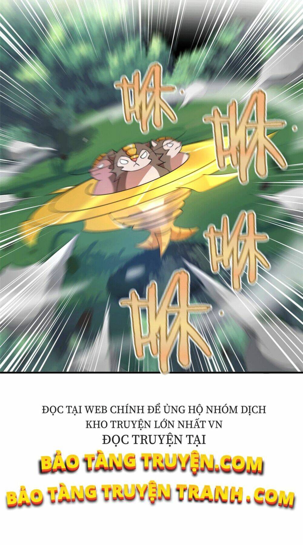 Thần Sủng Tiến Hóa Chapter 17 - Trang 2