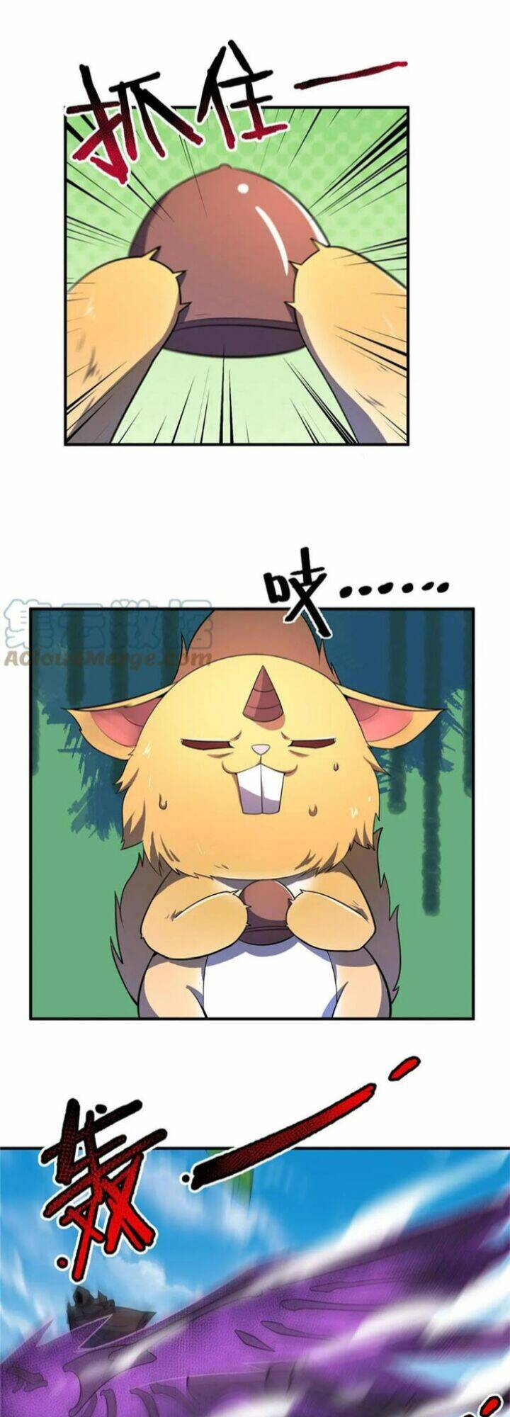 Thần Sủng Tiến Hóa Chapter 170 - Trang 2