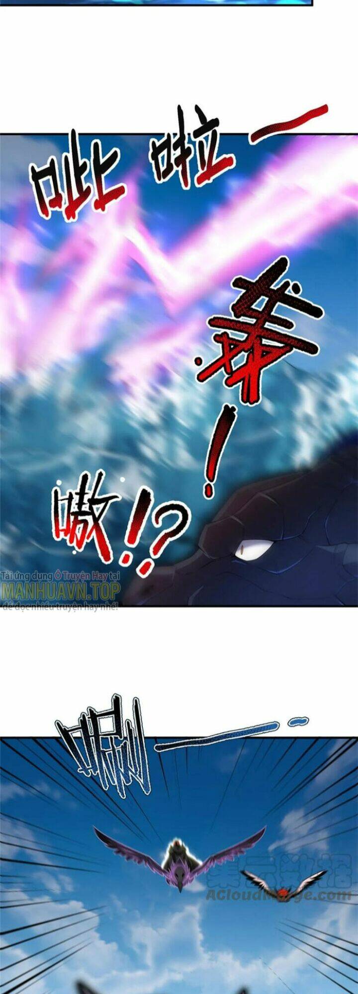 Thần Sủng Tiến Hóa Chapter 170 - Trang 2