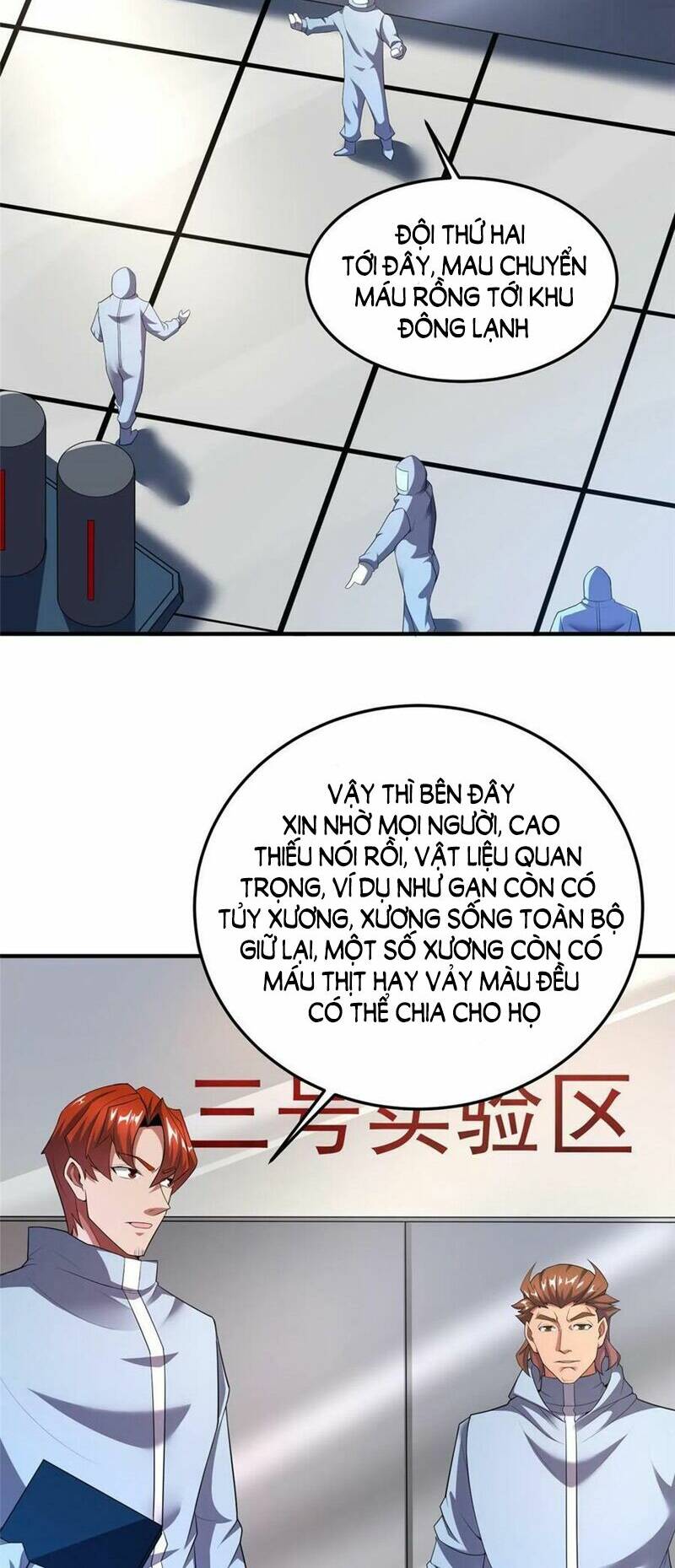 Thần Sủng Tiến Hóa Chapter 171 - Trang 2