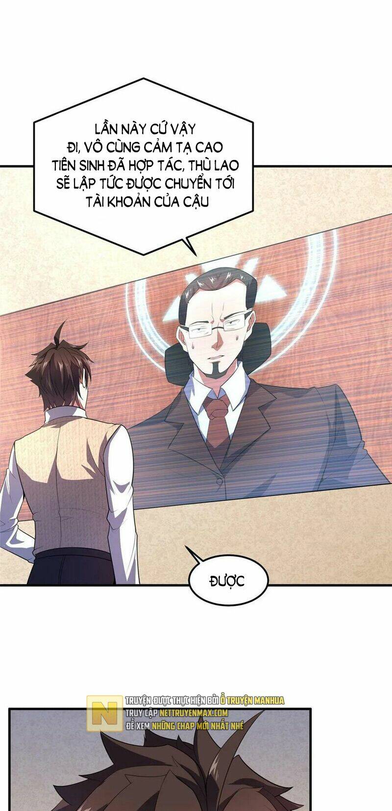 Thần Sủng Tiến Hóa Chapter 171 - Trang 2