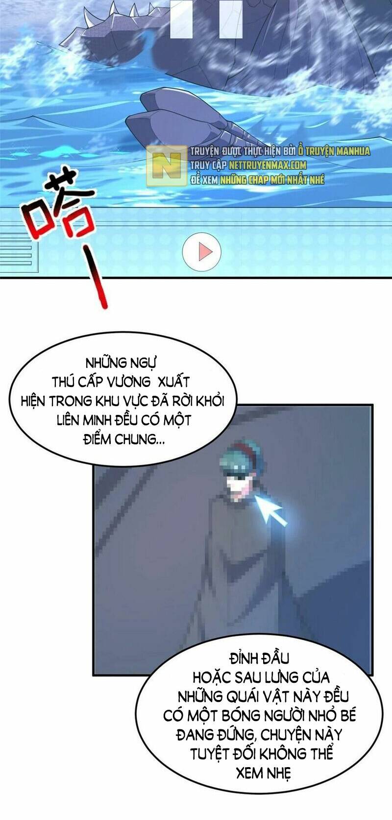 Thần Sủng Tiến Hóa Chapter 171 - Trang 2
