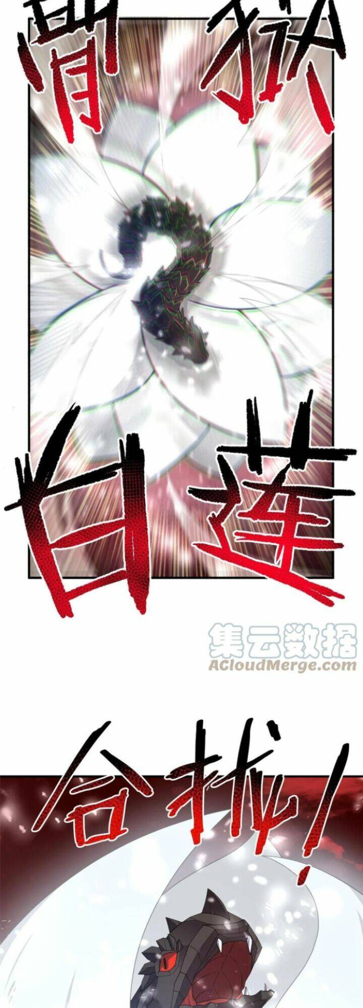 Thần Sủng Tiến Hóa Chapter 172 - Trang 2