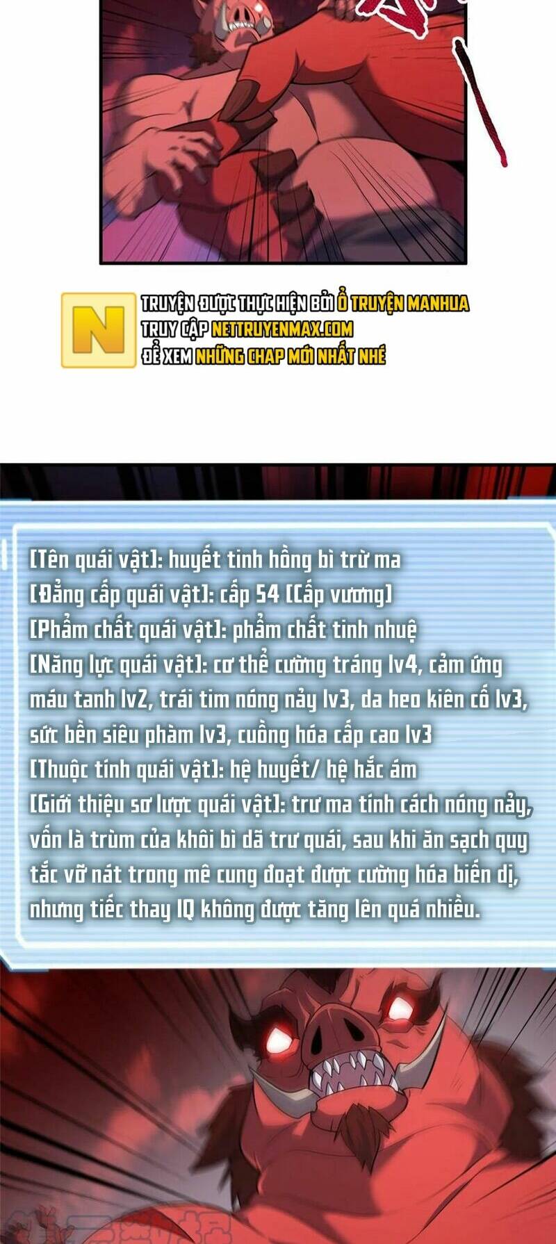 Thần Sủng Tiến Hóa Chapter 173 - Trang 2