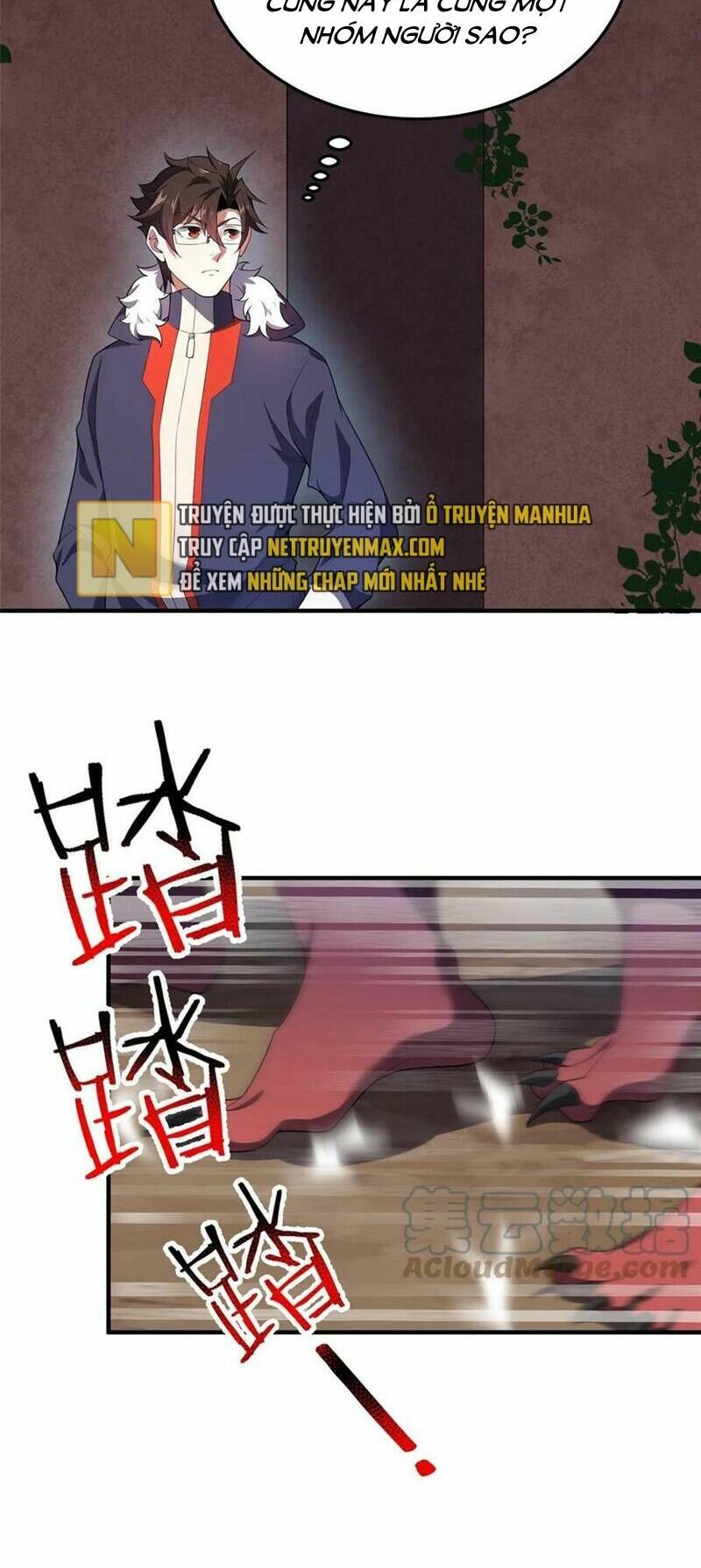 Thần Sủng Tiến Hóa Chapter 173 - Trang 2