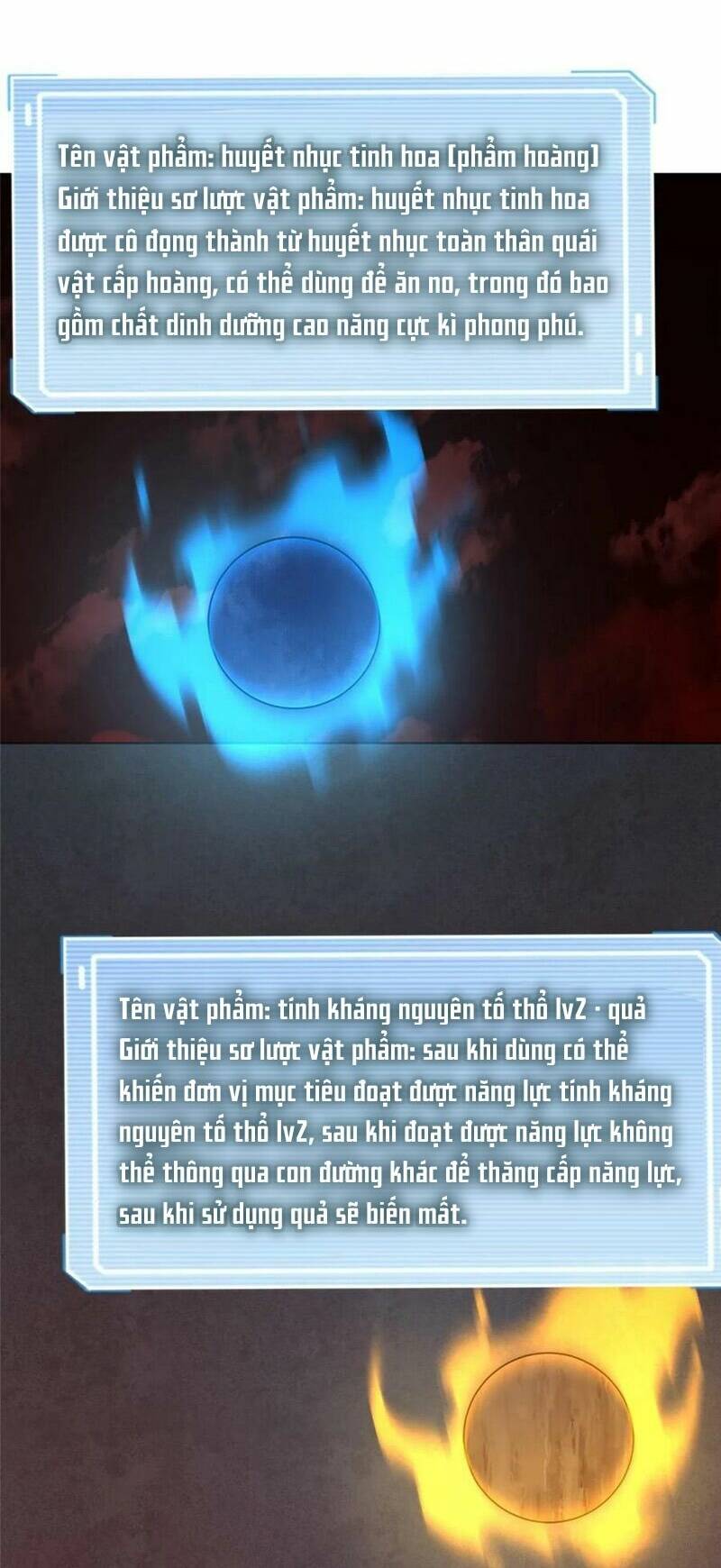 Thần Sủng Tiến Hóa Chapter 173 - Trang 2