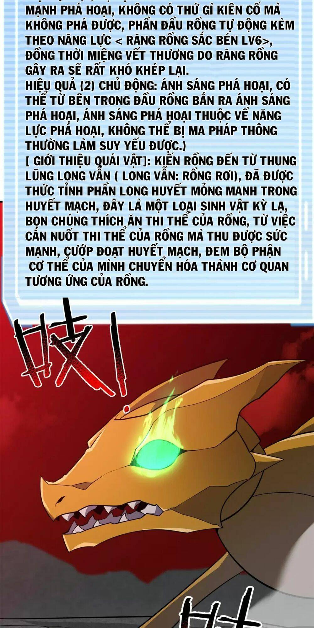 Thần Sủng Tiến Hóa Chapter 174 - Trang 2