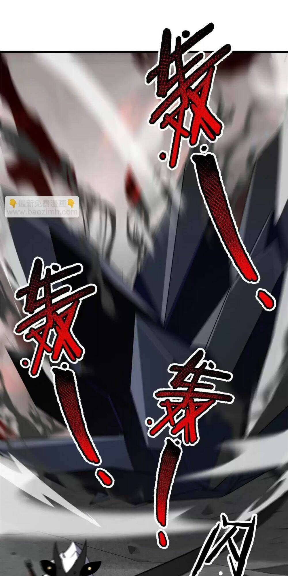 Thần Sủng Tiến Hóa Chapter 174 - Trang 2