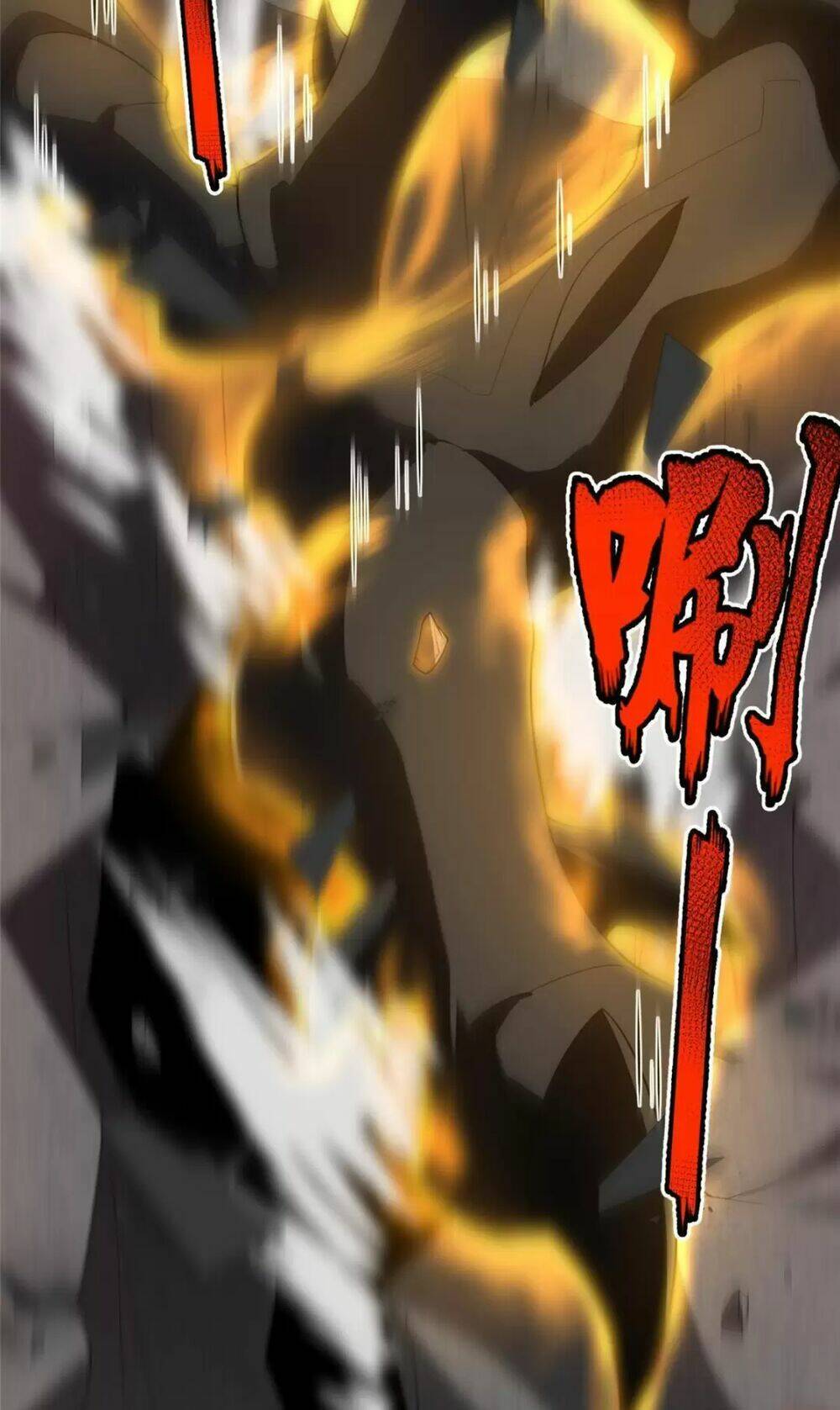 Thần Sủng Tiến Hóa Chapter 174 - Trang 2