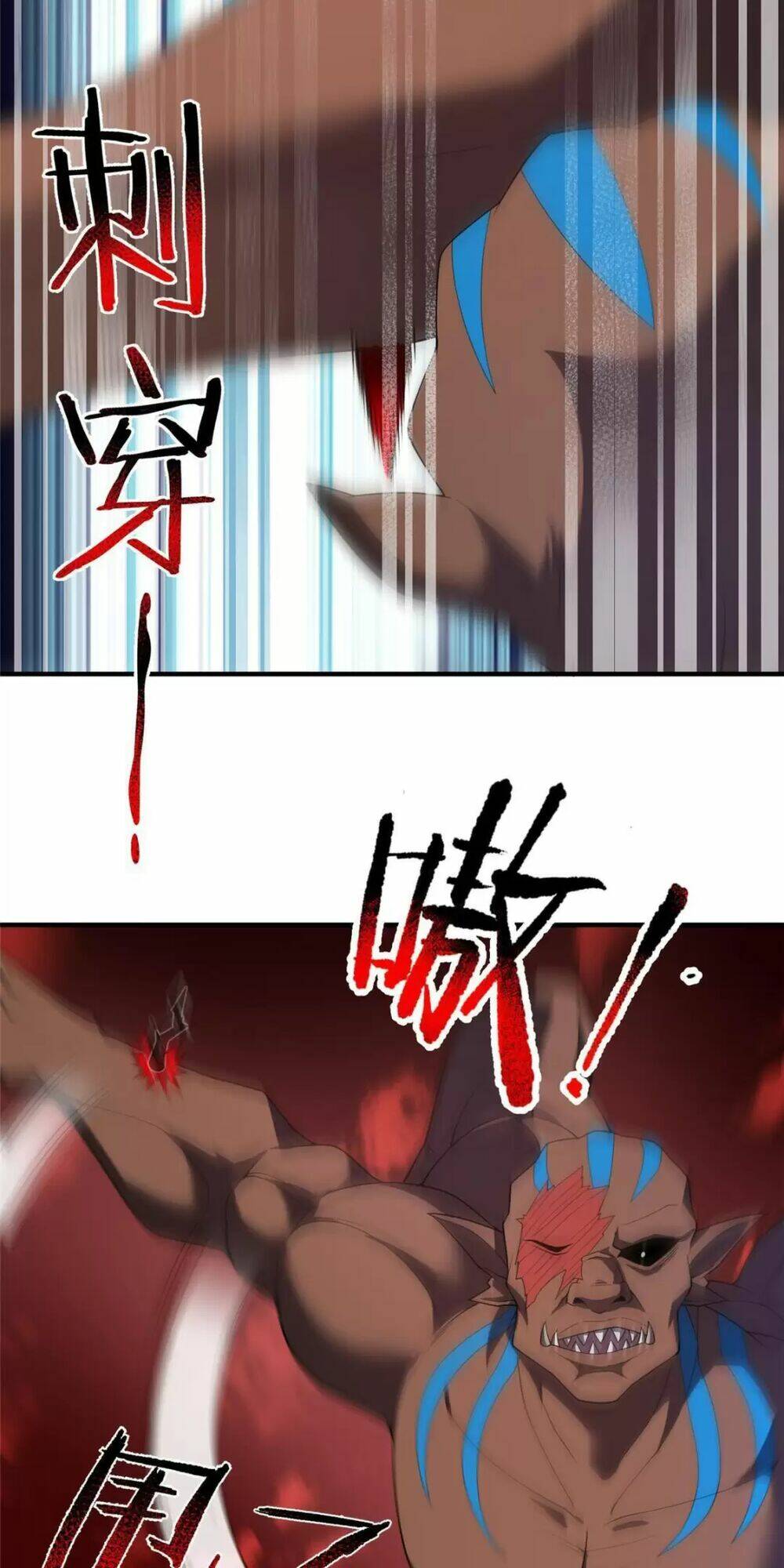 Thần Sủng Tiến Hóa Chapter 174 - Trang 2