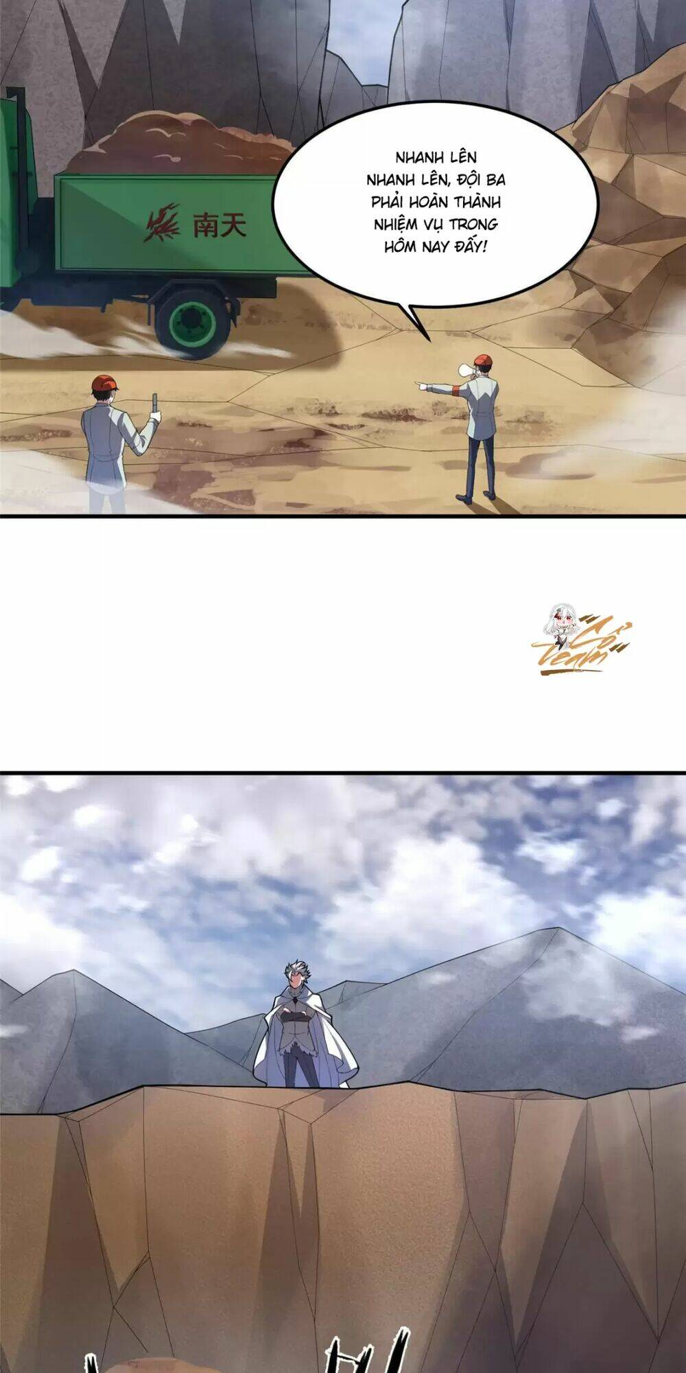 Thần Sủng Tiến Hóa Chapter 175 - Trang 2